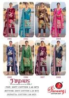 Ganeshji firdaus vol-1 dress material wholesale dealers in bangalore